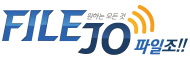파일조 공식 로고